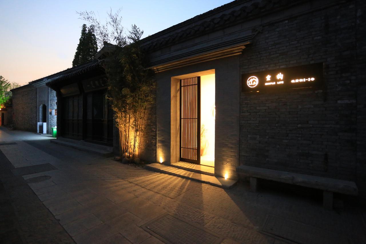 Refactoring Space-Yangzhou Dış mekan fotoğraf